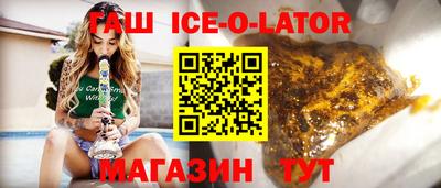 прущая мука Берёзовский