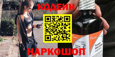 прущая мука Берёзовский