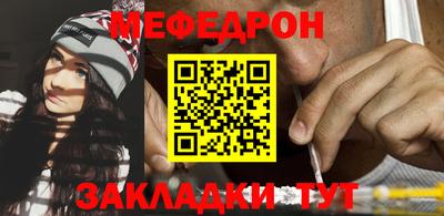 марки nbome Беслан