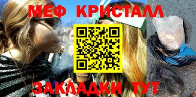 прущая мука Берёзовский