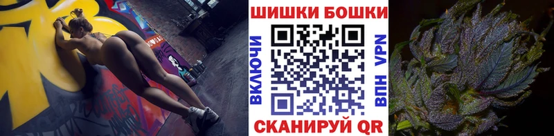 blacksprut Воскресенск Бошки Шишки ГИДРОПОН
